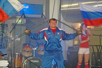 Template Clip Image004 0000 392x261