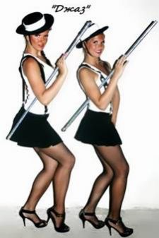 Template Clip Image006 0005 225x337