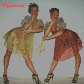 Template Clip Image008 0003 273x275