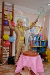 Template Clip Image021 168x251